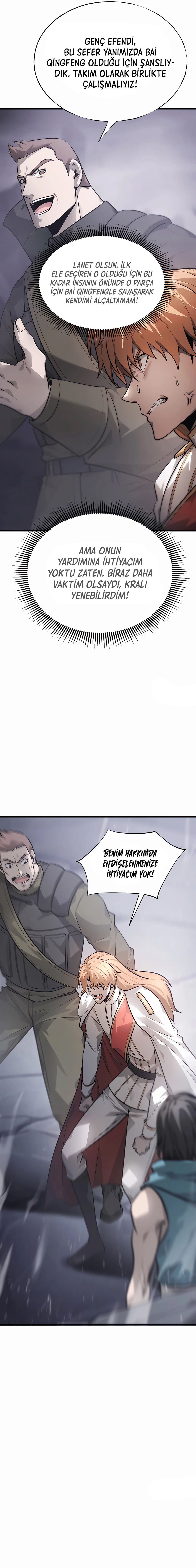 1 10 25