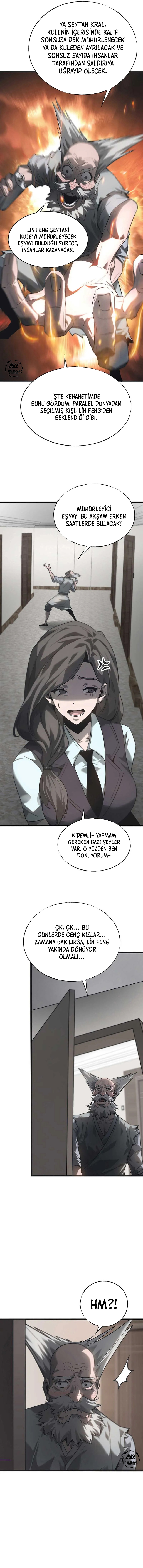 1 3 7