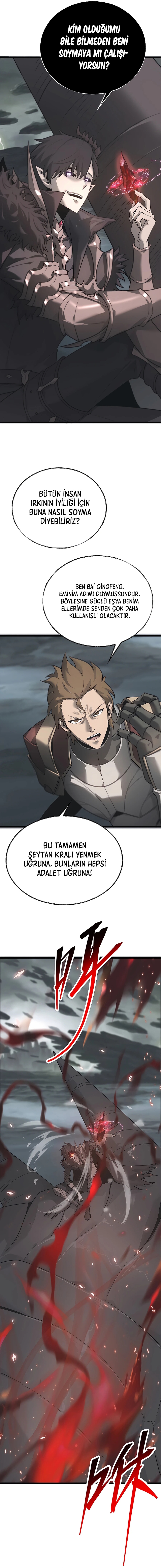 1 2 7
