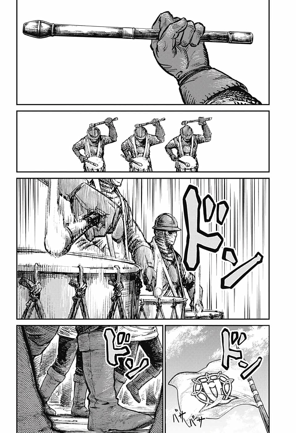 1 5 15