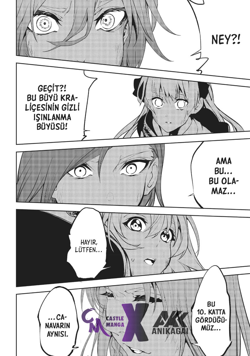 1 16 42