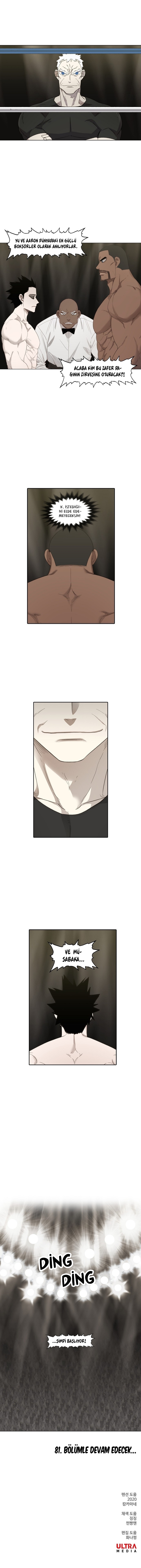 1 80 12