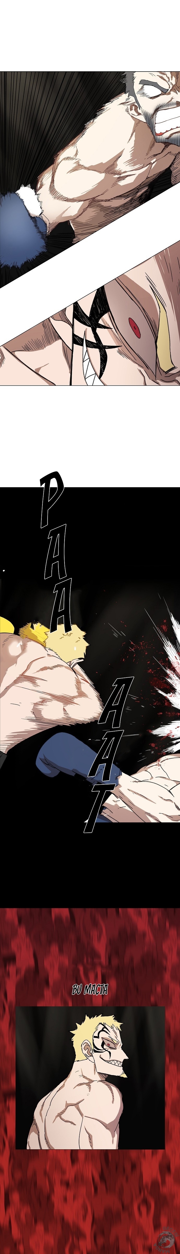 1 54 18