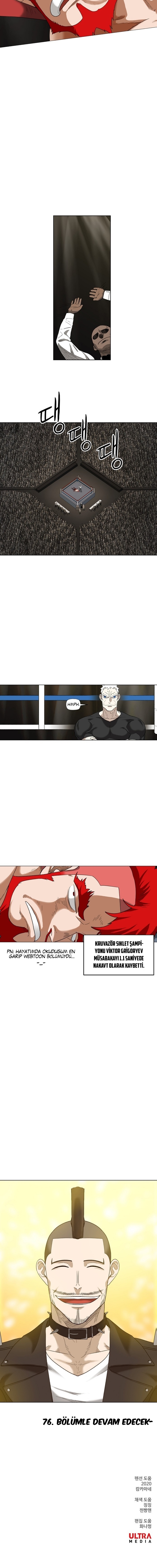 1 75 12
