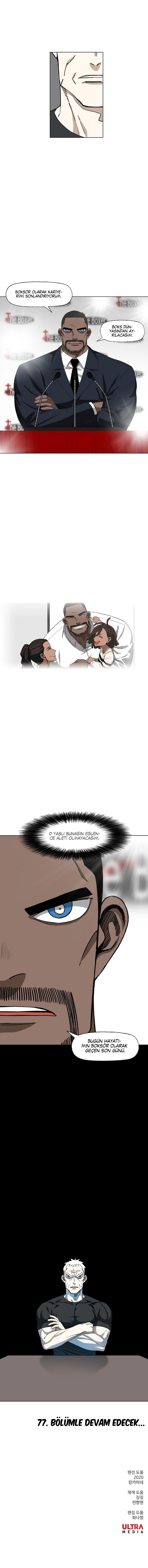 1 76 12
