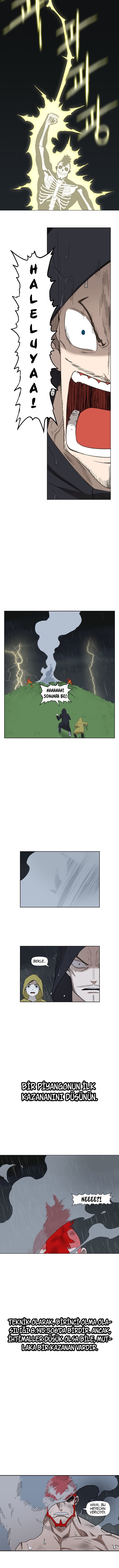 1 73 11