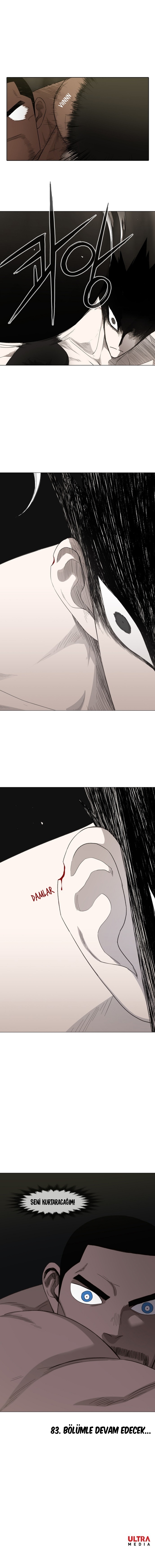 1 82 12
