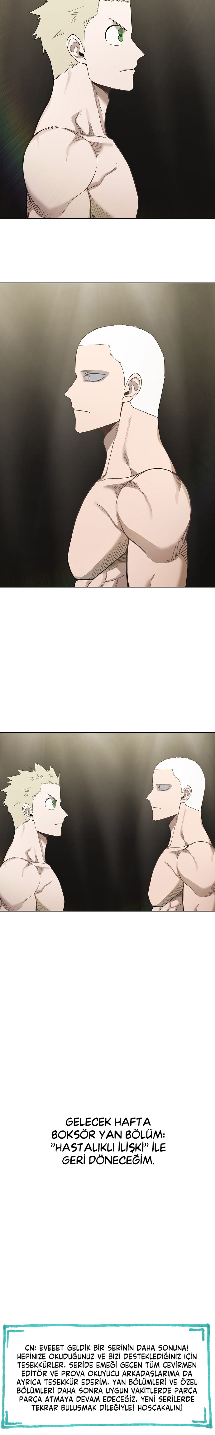 1 104 24