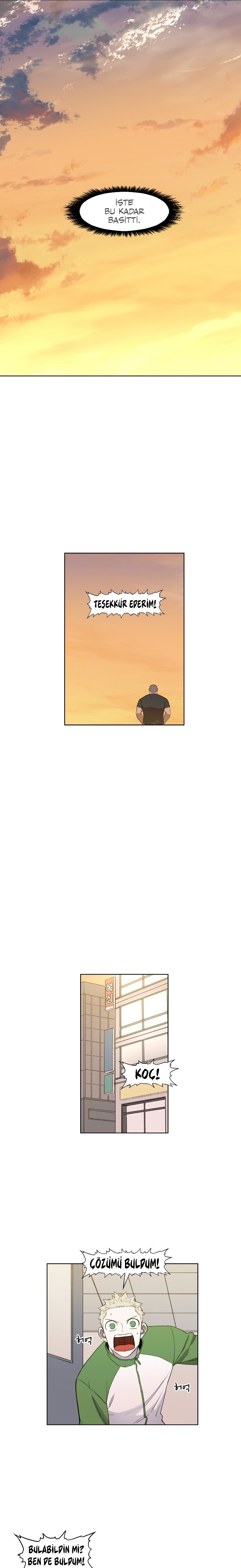 1 107 17