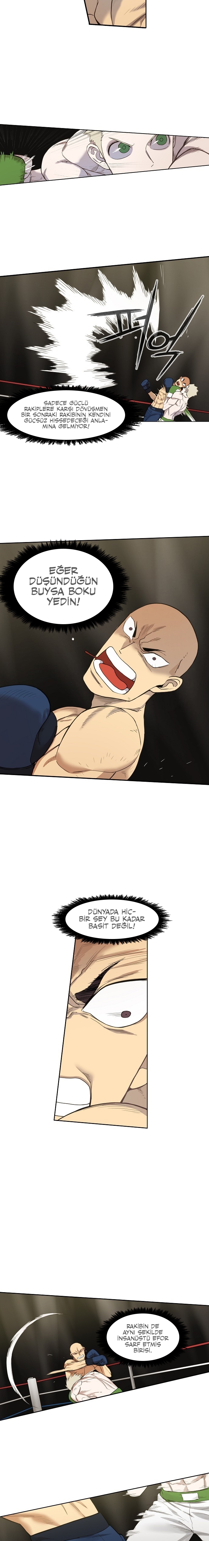 1 105 7