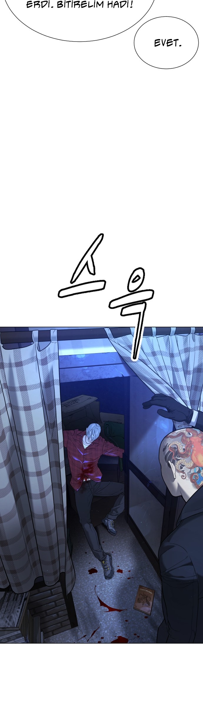 1 1 81
