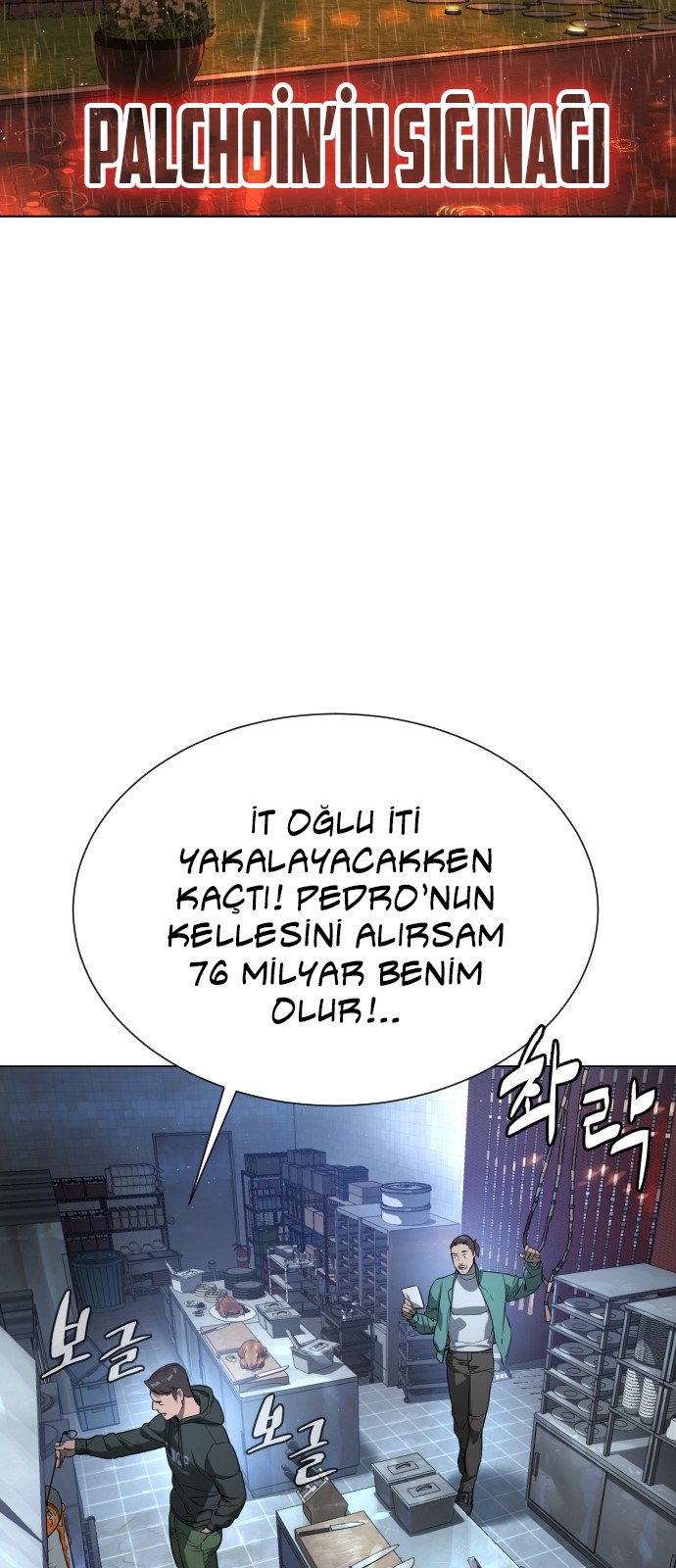 1 1 105