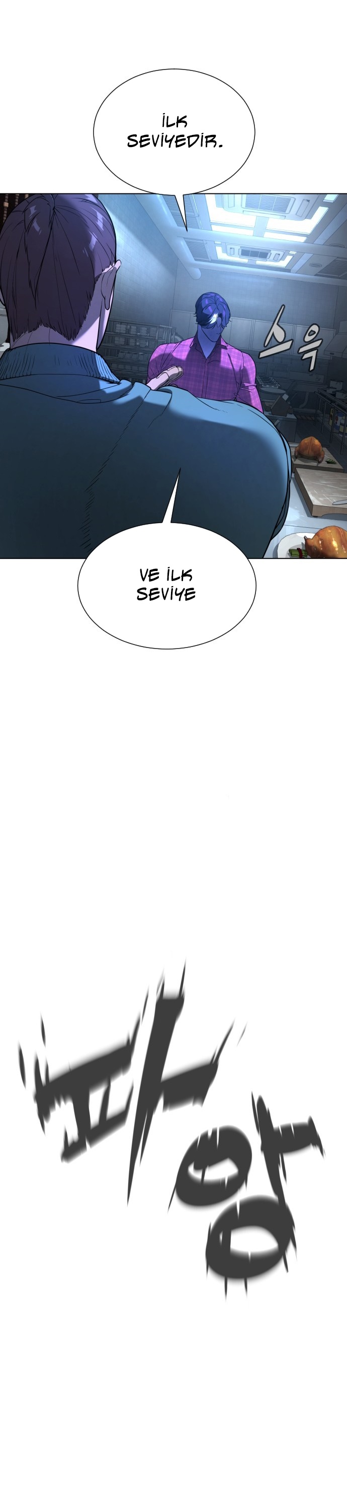1 1 127