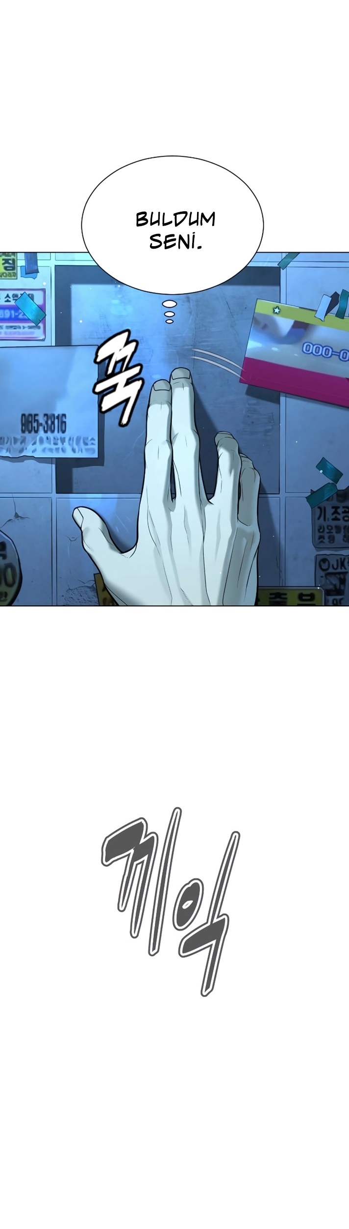 1 4 8