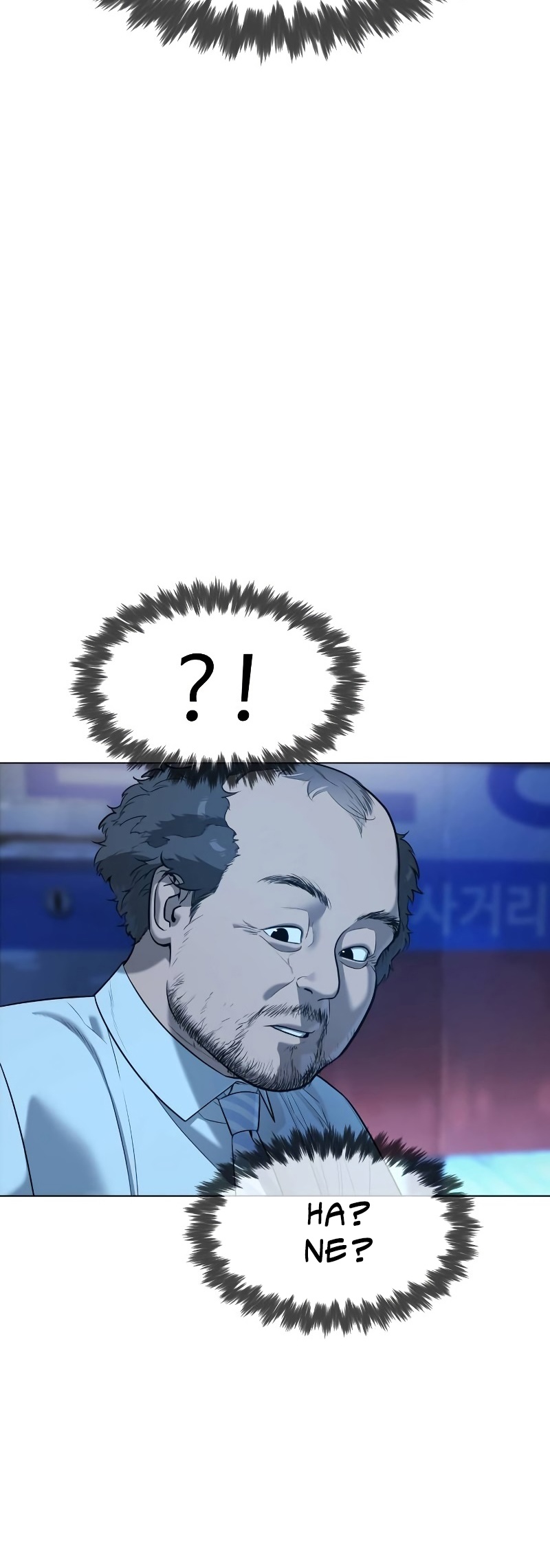 1 6 63