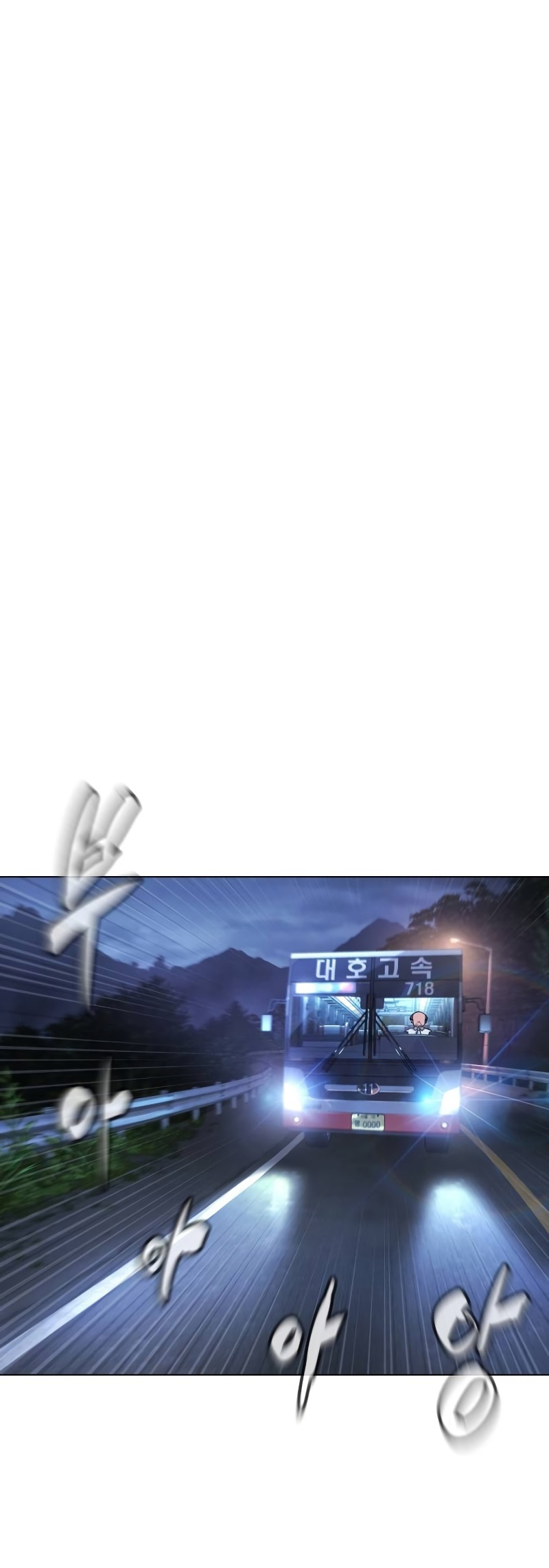 1 6 66