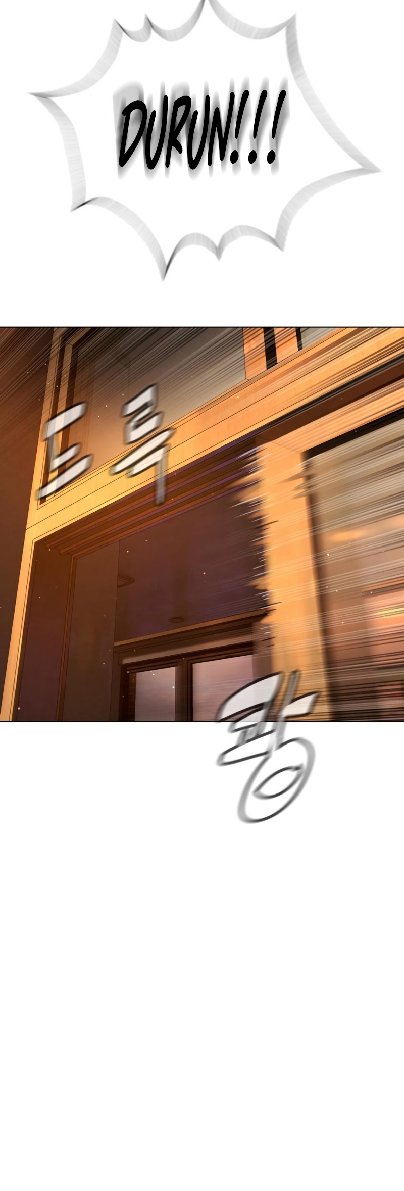 1 7 66