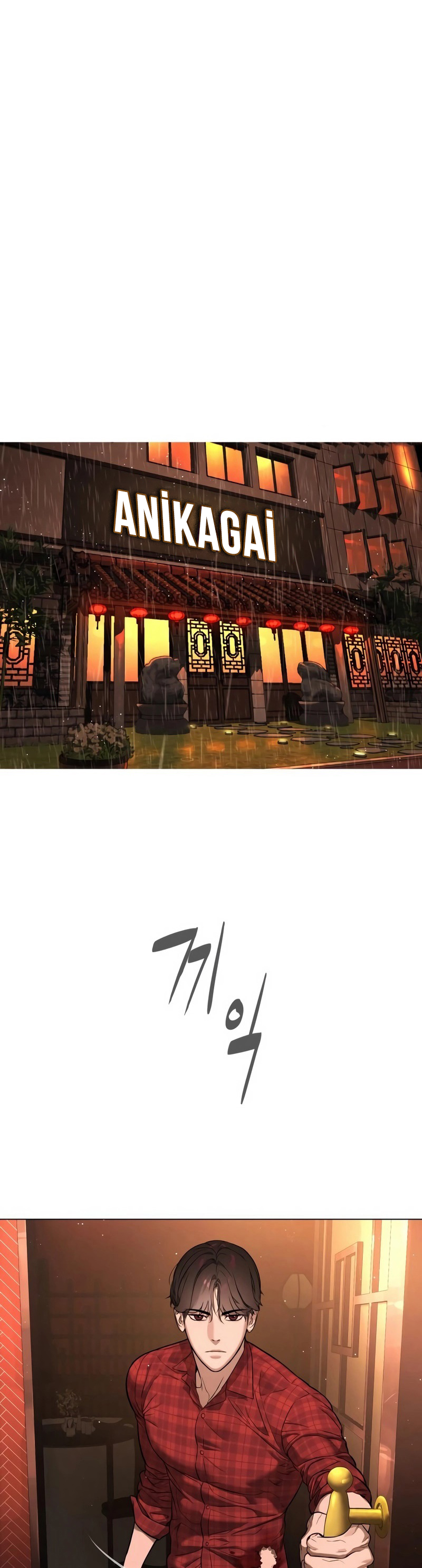 1 2 5
