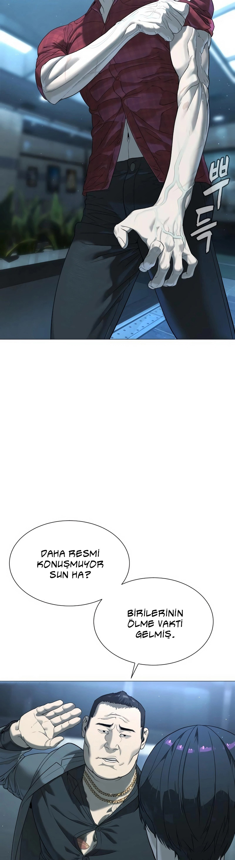 1 2 24