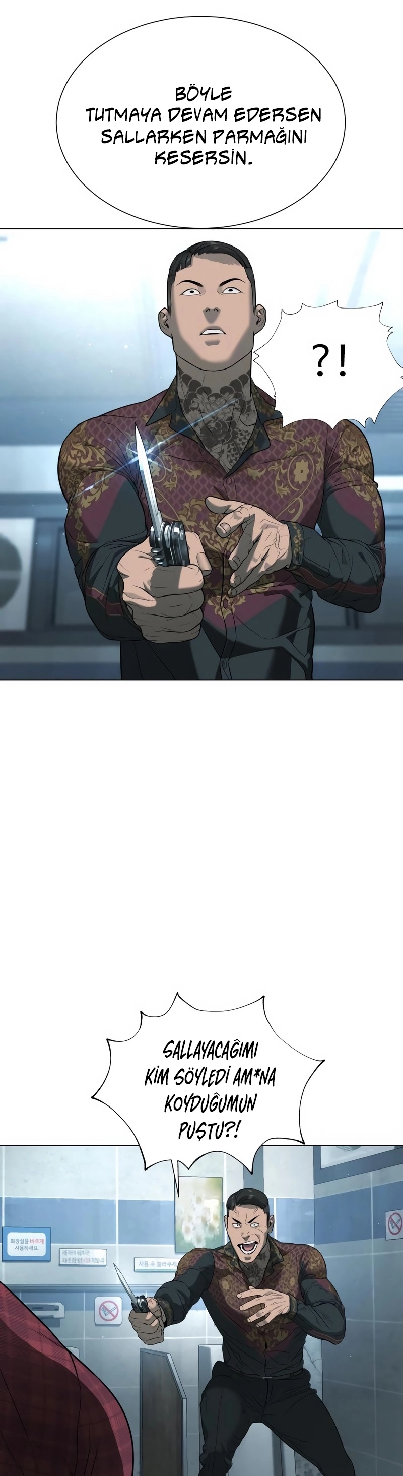 1 2 29