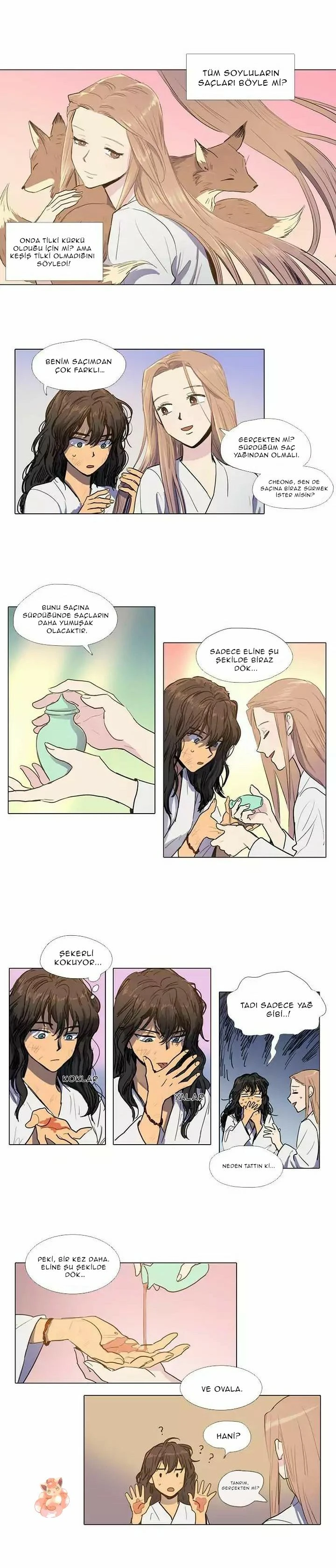 1 7 3
