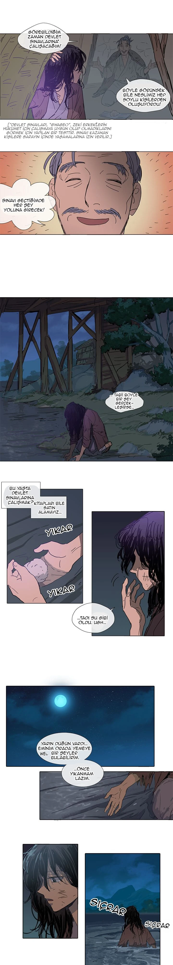 1 1 13