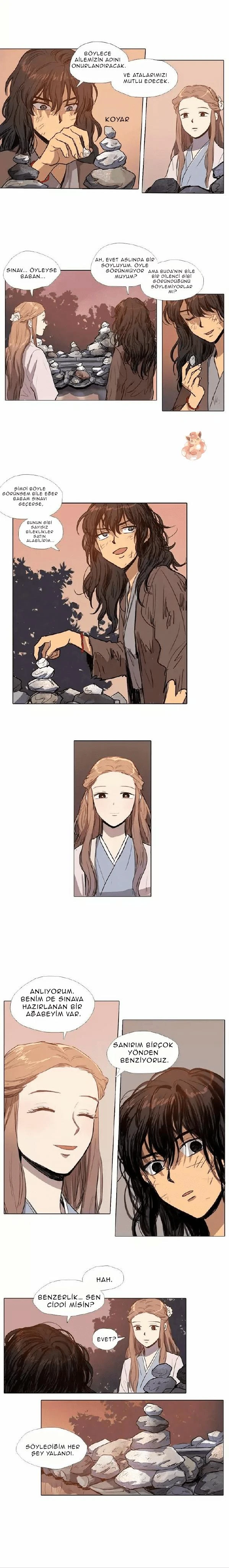 1 5 5