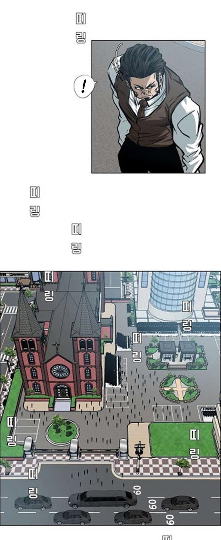 1 72 26