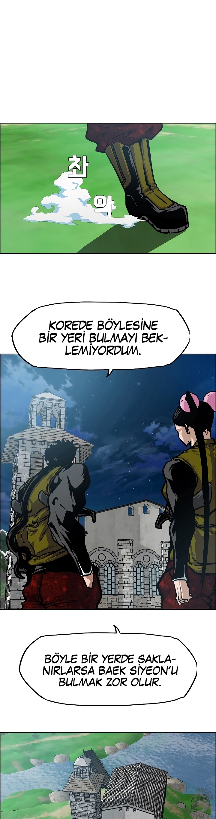 1 59 25