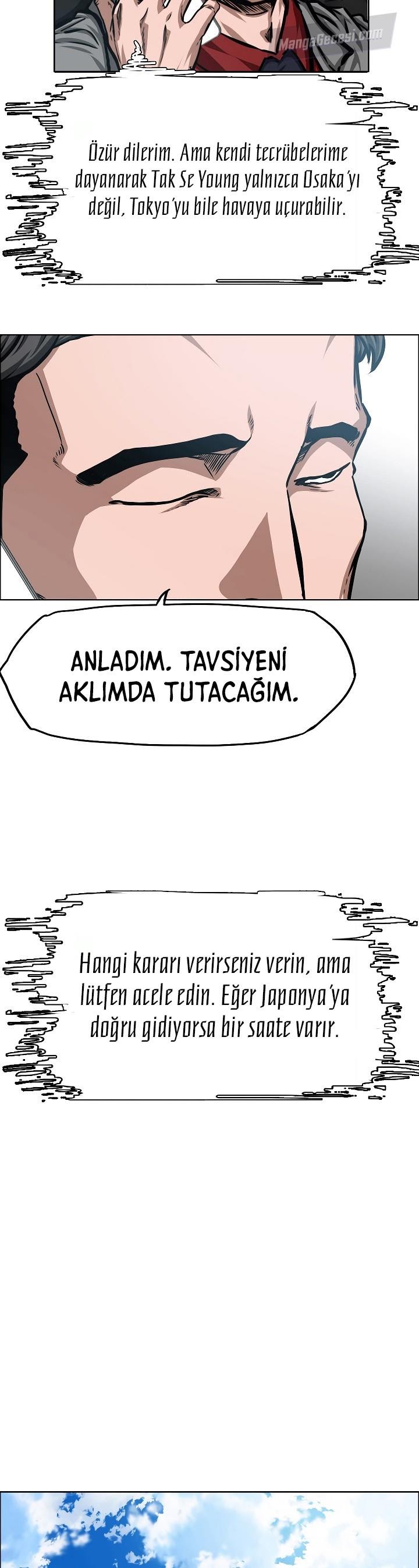 1 81 10