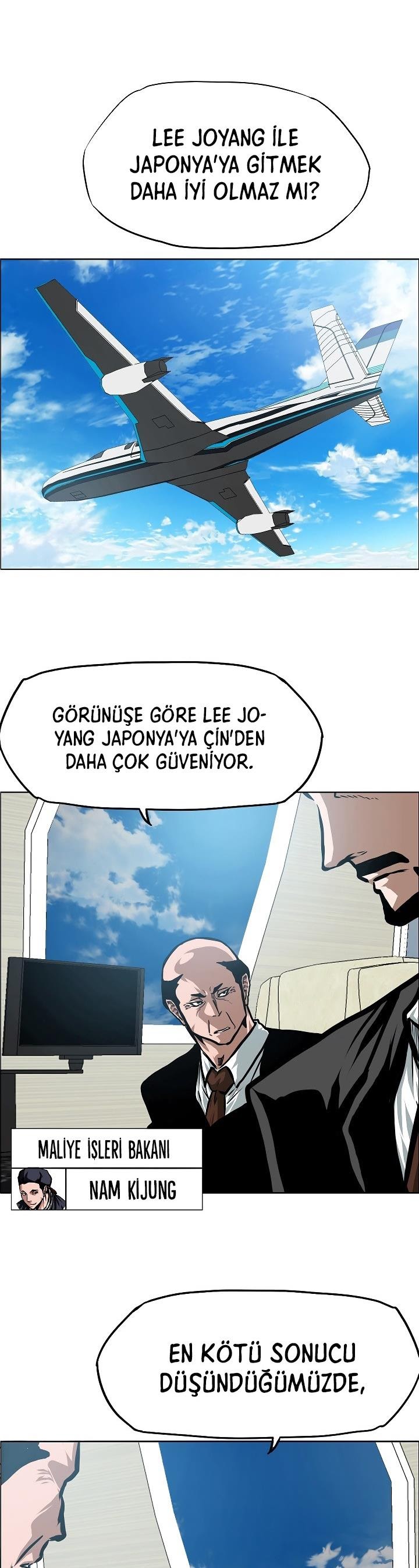 1 81 13