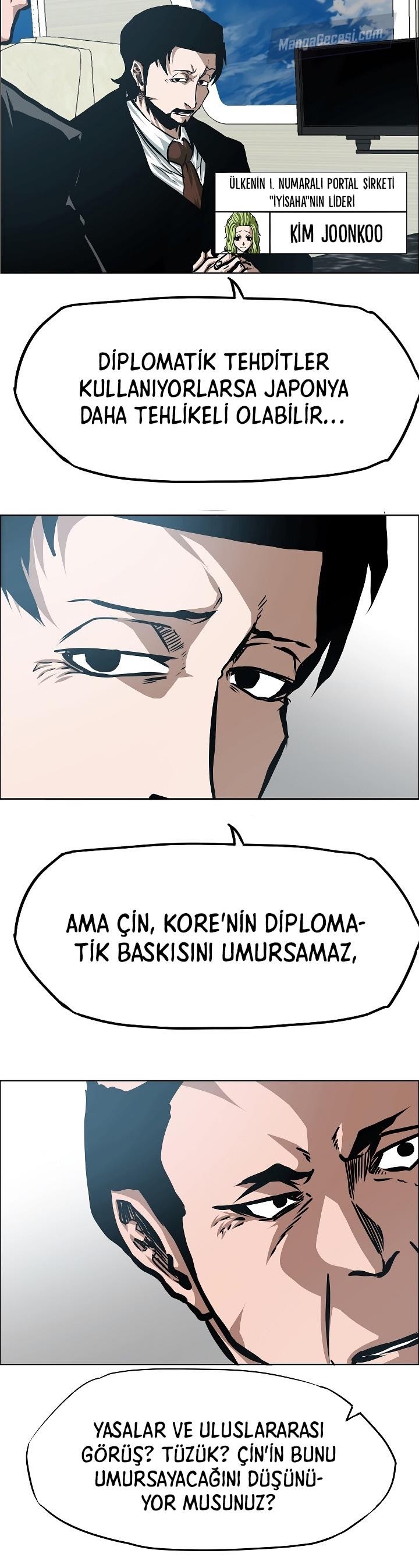 1 81 14