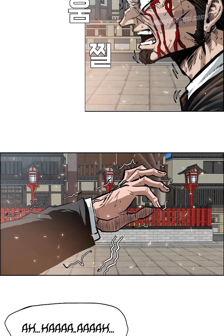 1 83 15