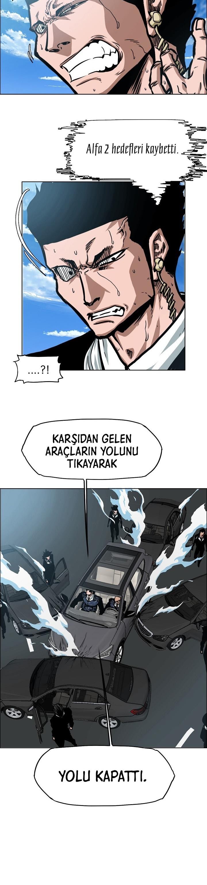 1 76 7