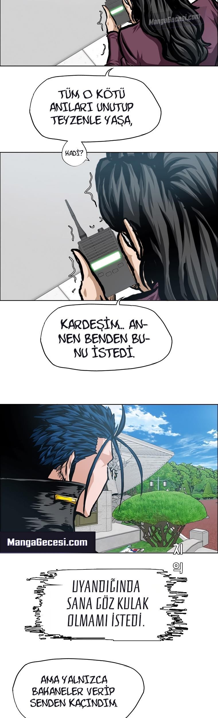 1 91 12