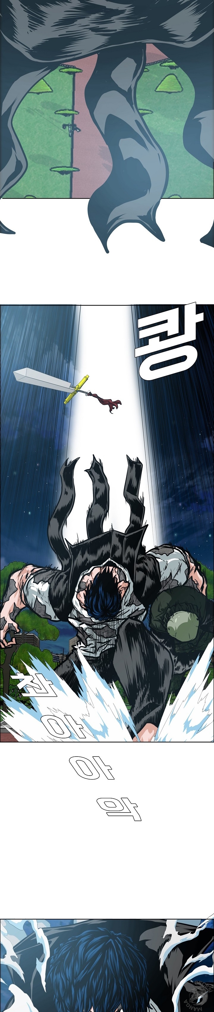1 57 17
