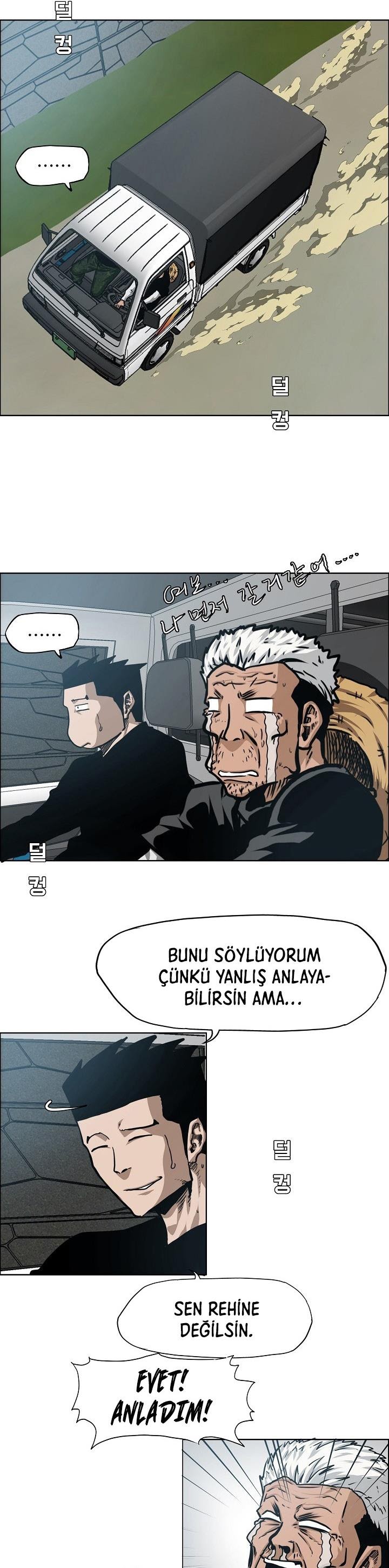 1 74 11