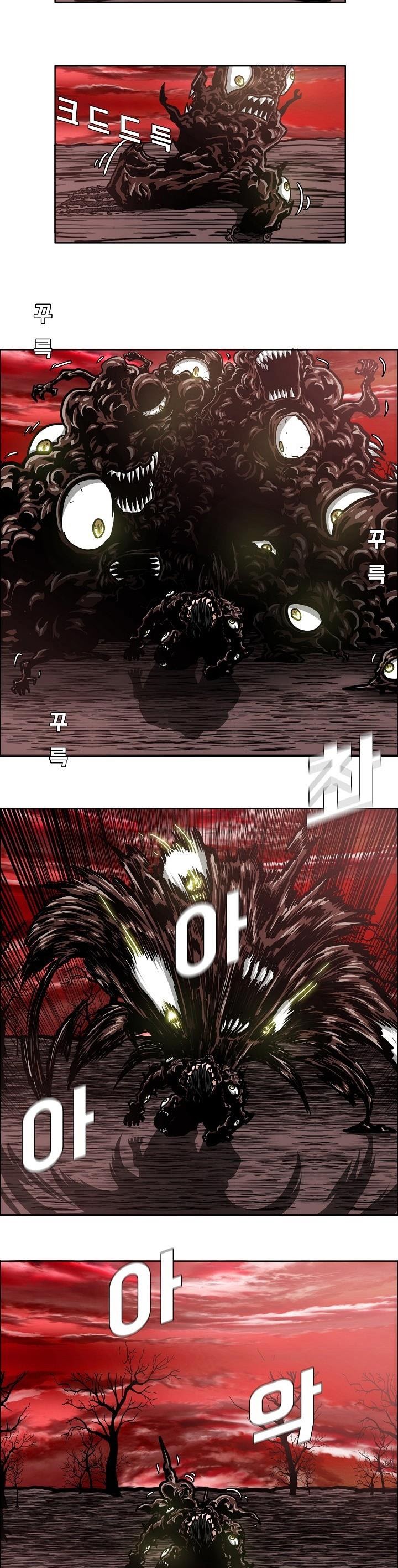 1 74 15
