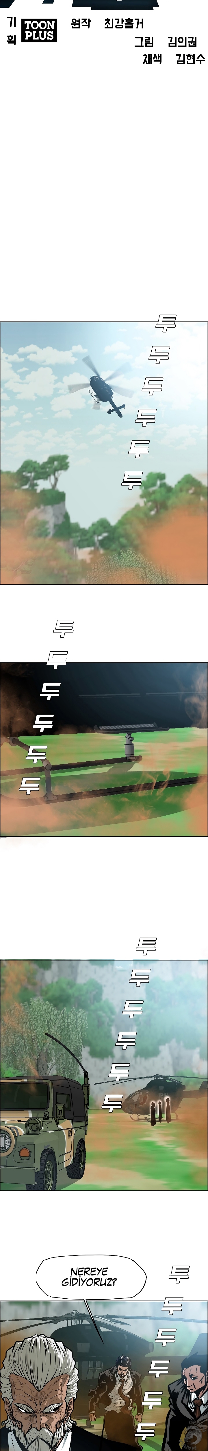 1 50 5