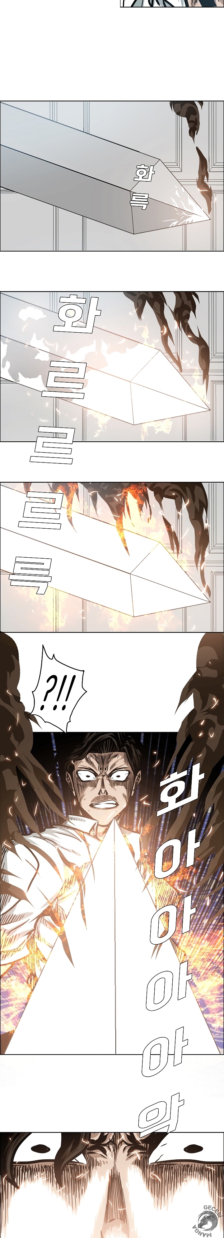 1 35 19