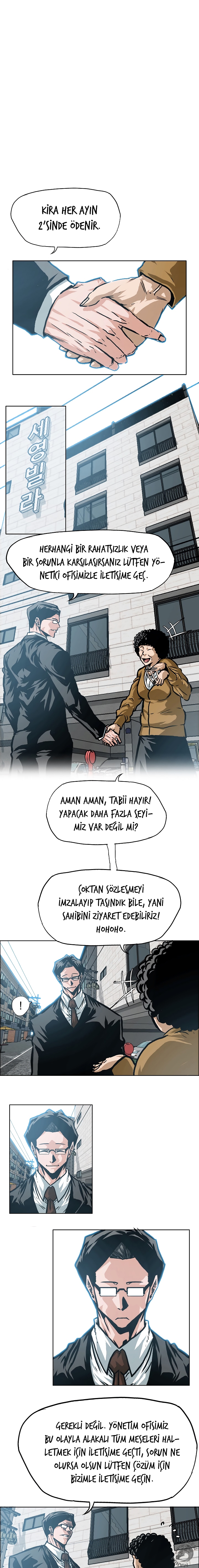 1 2 5