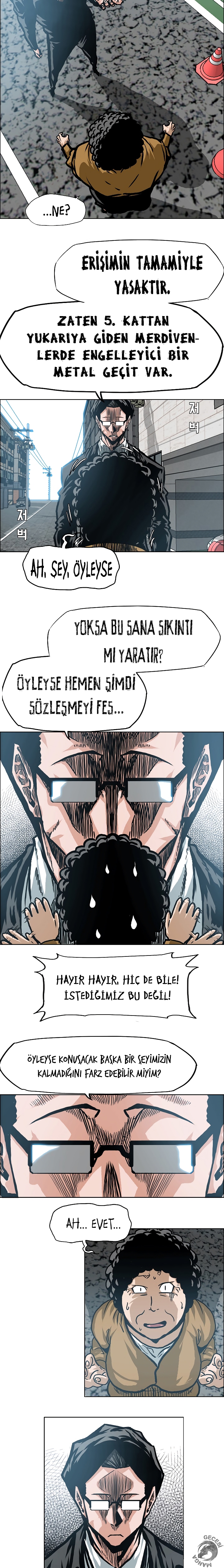 1 2 7