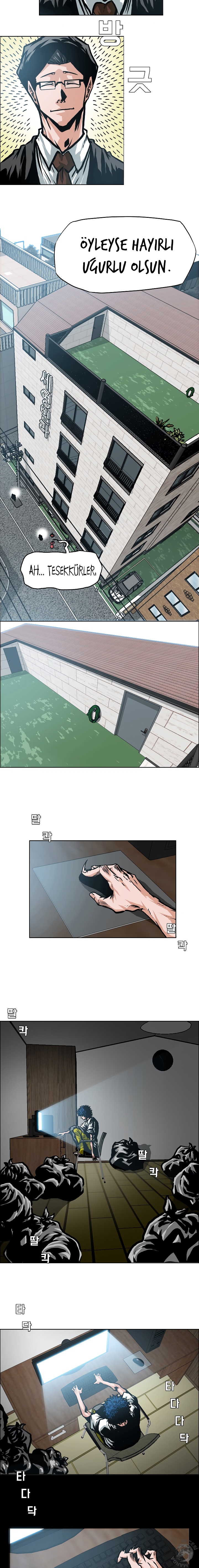 1 2 8