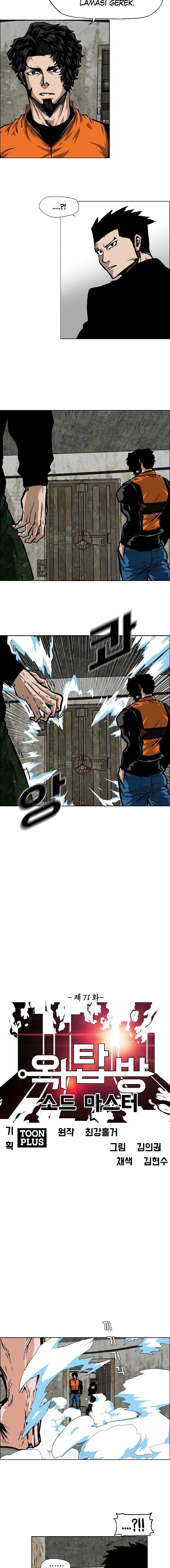 1 71 3