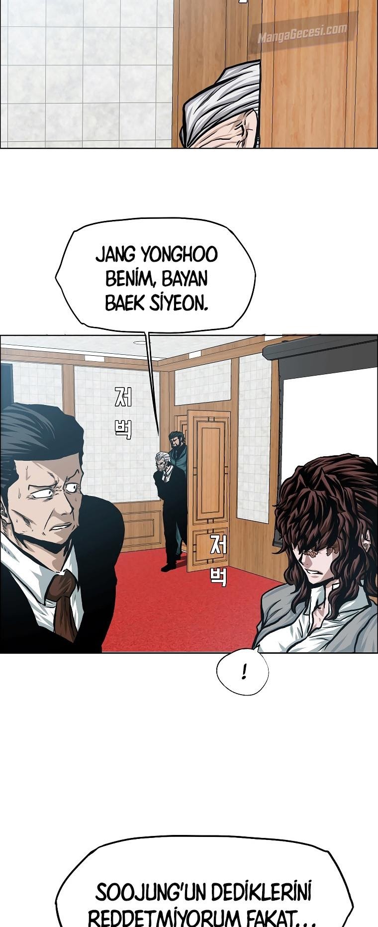 1 86 17