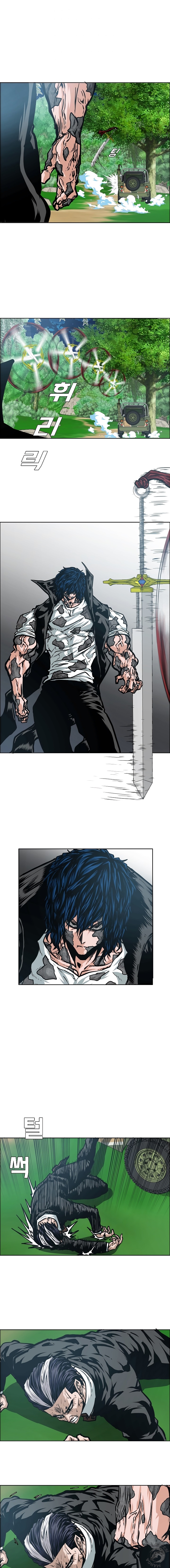 1 55 12