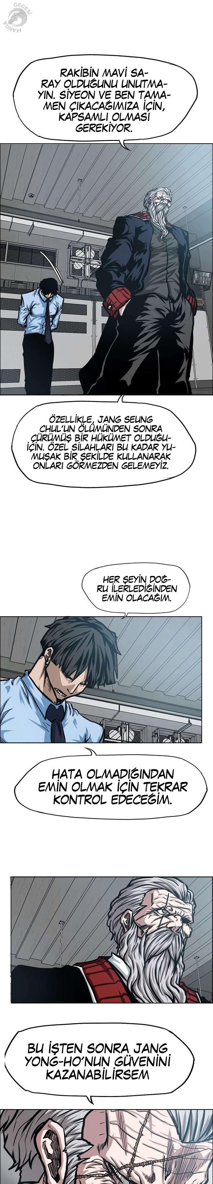 1 73 11