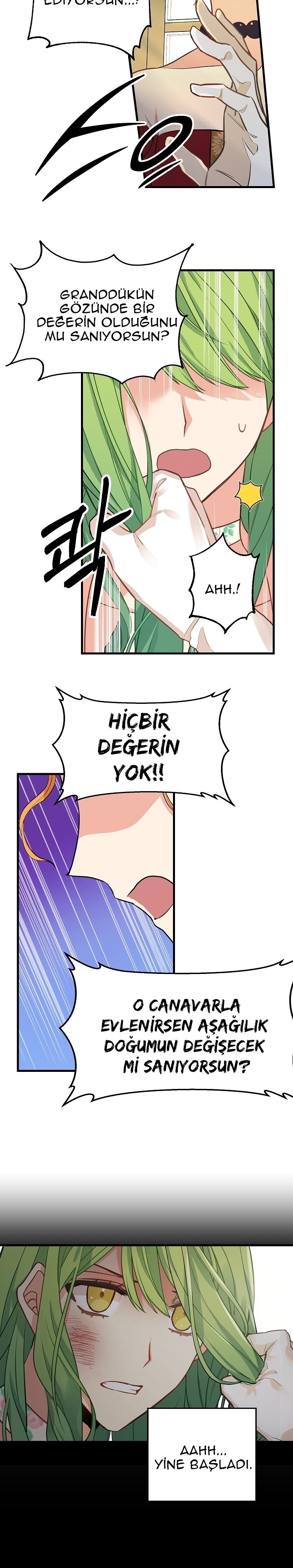 1 17 12
