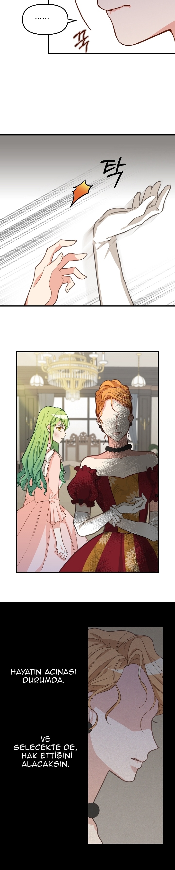 1 17 16