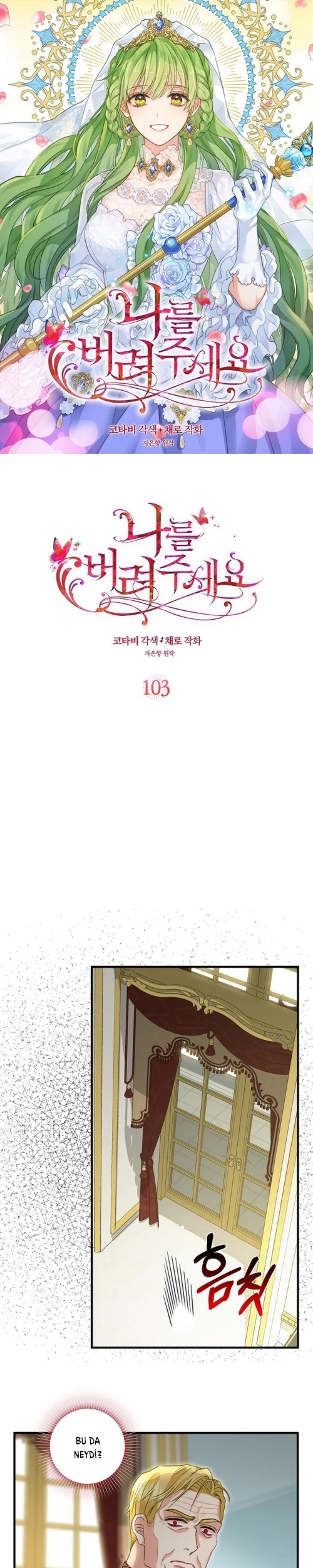 1 103 1